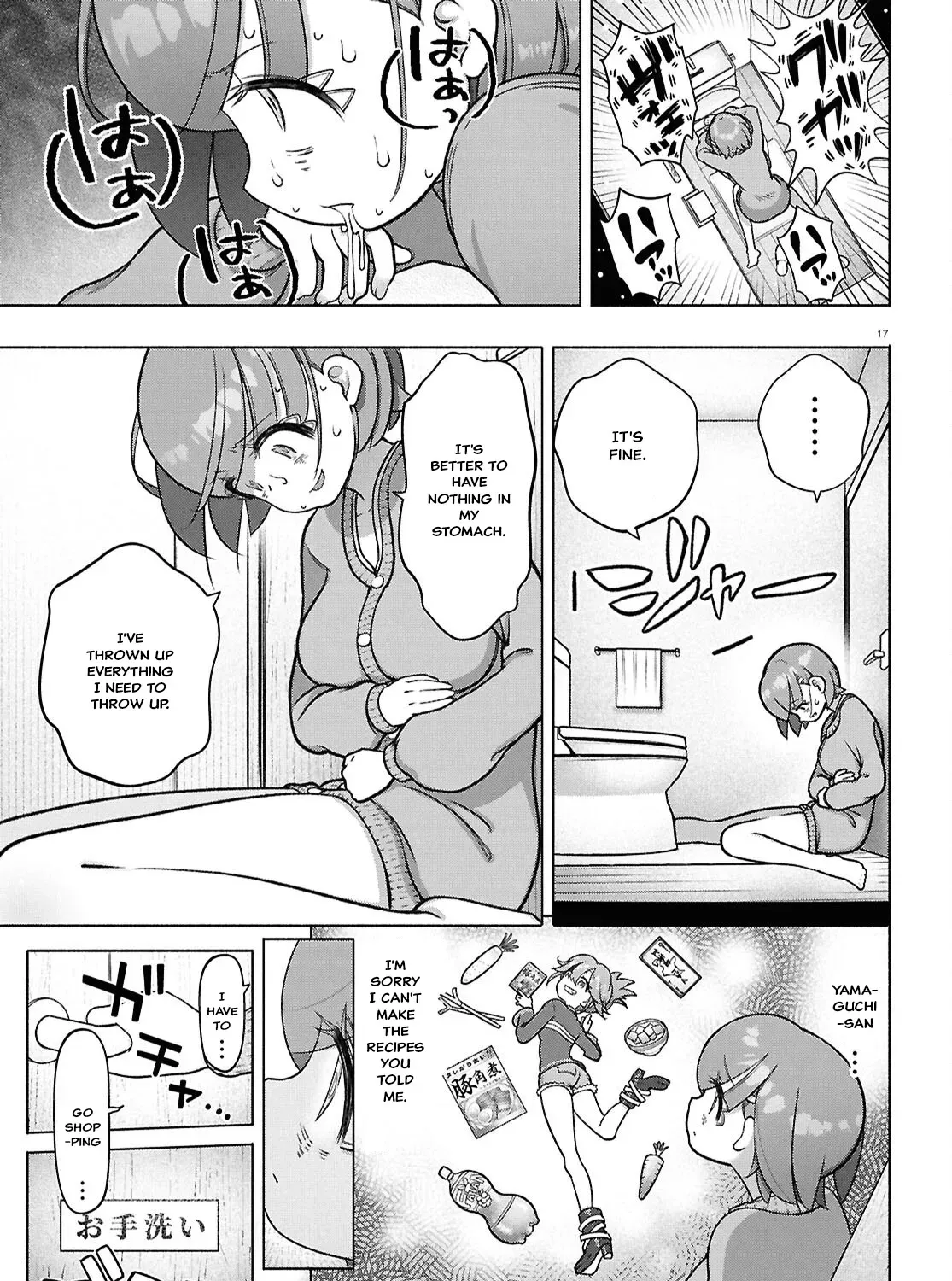 FX Senshi Kurumi-chan Chapter 38 page 31 - 