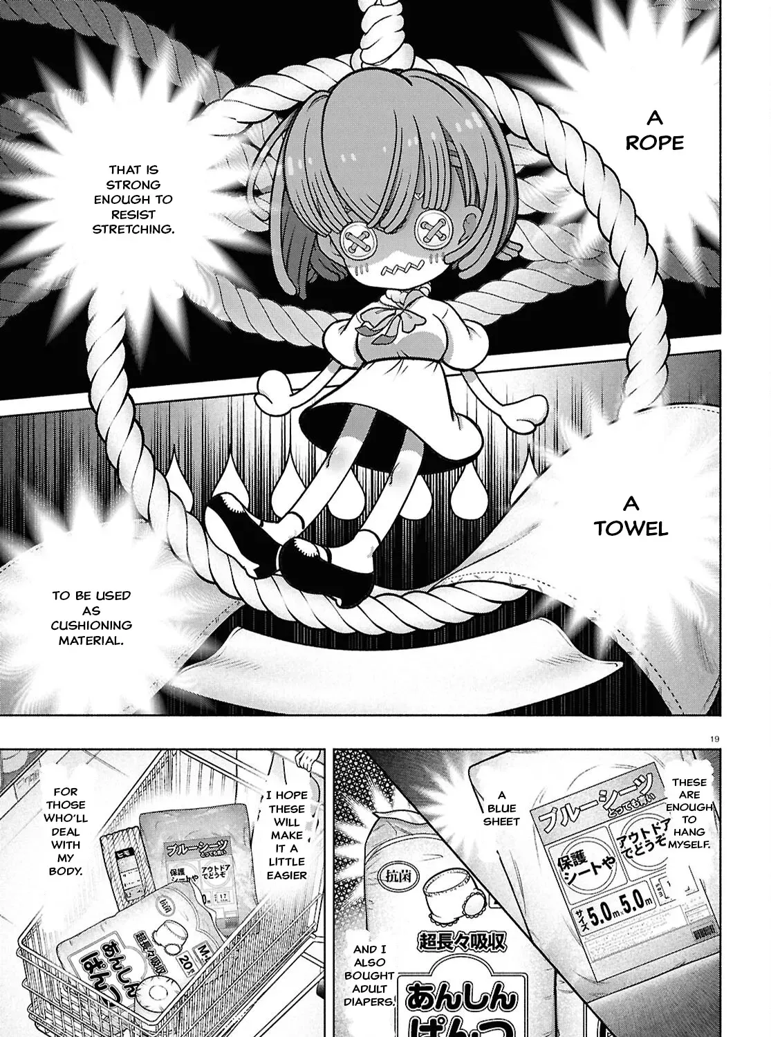 FX Senshi Kurumi-chan Chapter 38 page 35 - 