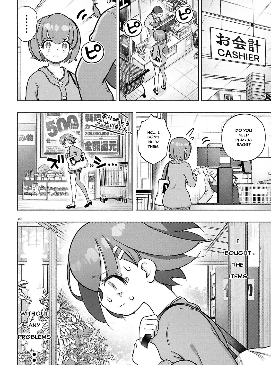 FX Senshi Kurumi-chan Chapter 38 page 37 - 