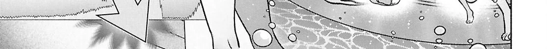 FX Senshi Kurumi-chan Chapter 38 page 44 - 