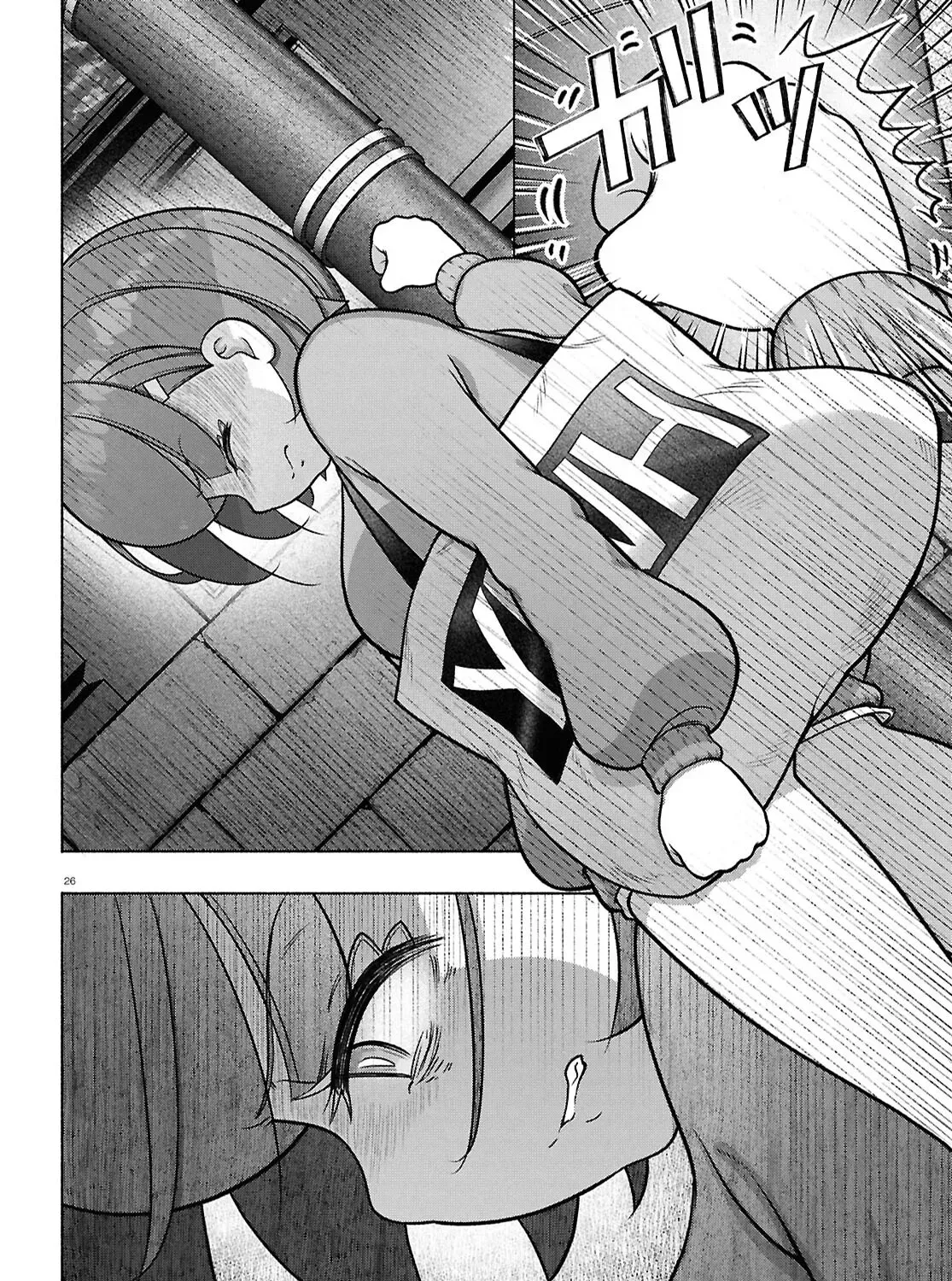 FX Senshi Kurumi-chan Chapter 38 page 49 - 