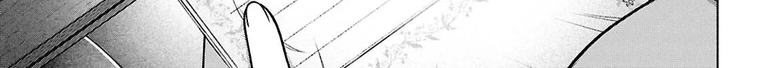 FX Senshi Kurumi-chan Chapter 38 page 6 - 