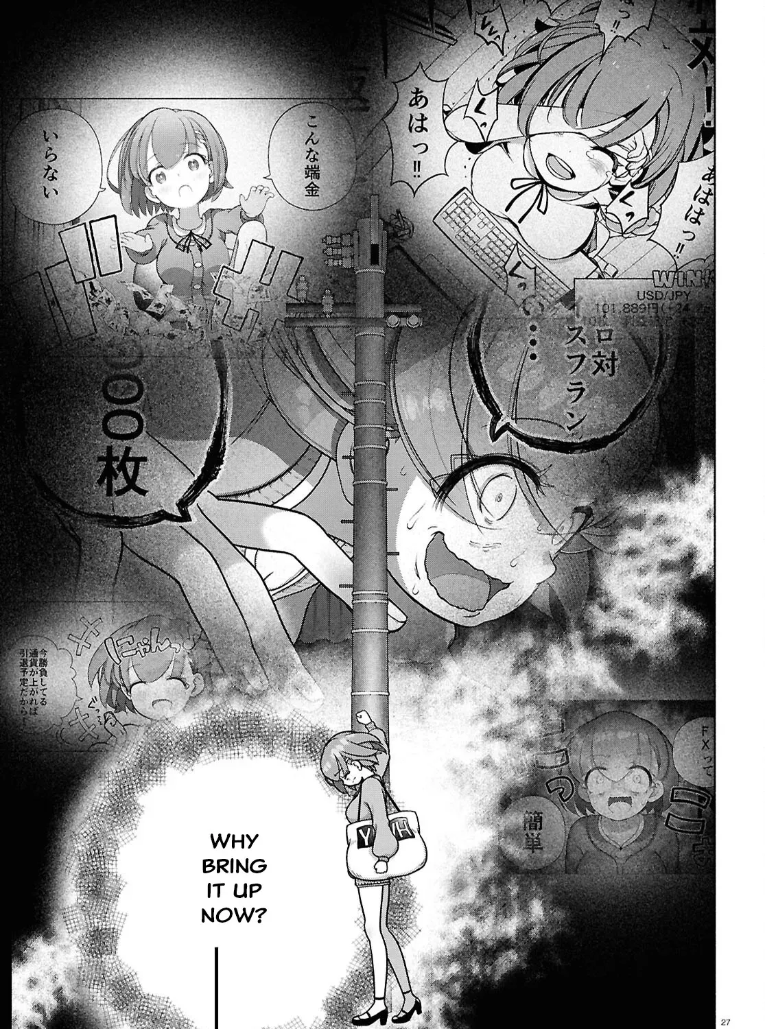 FX Senshi Kurumi-chan Chapter 38 page 51 - 