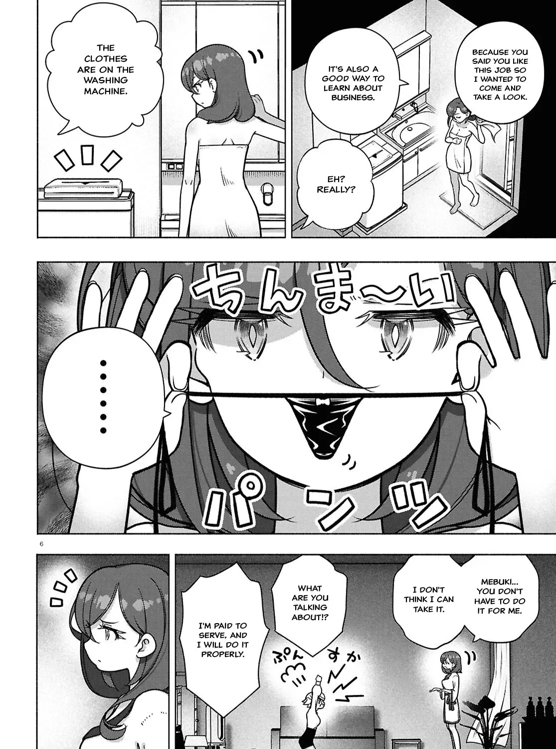 FX Senshi Kurumi-chan Chapter 39 page 11 - 