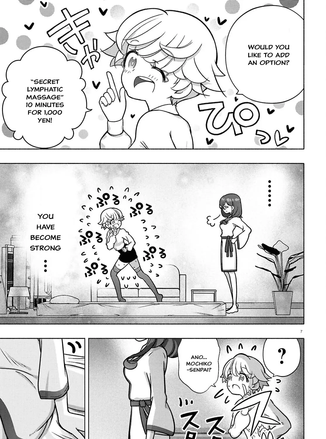 FX Senshi Kurumi-chan Chapter 39 page 13 - 