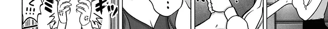 FX Senshi Kurumi-chan Chapter 39 page 16 - 