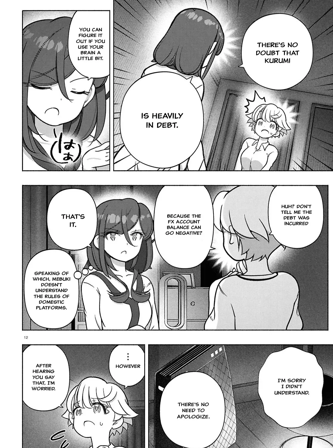 FX Senshi Kurumi-chan Chapter 39 page 23 - 
