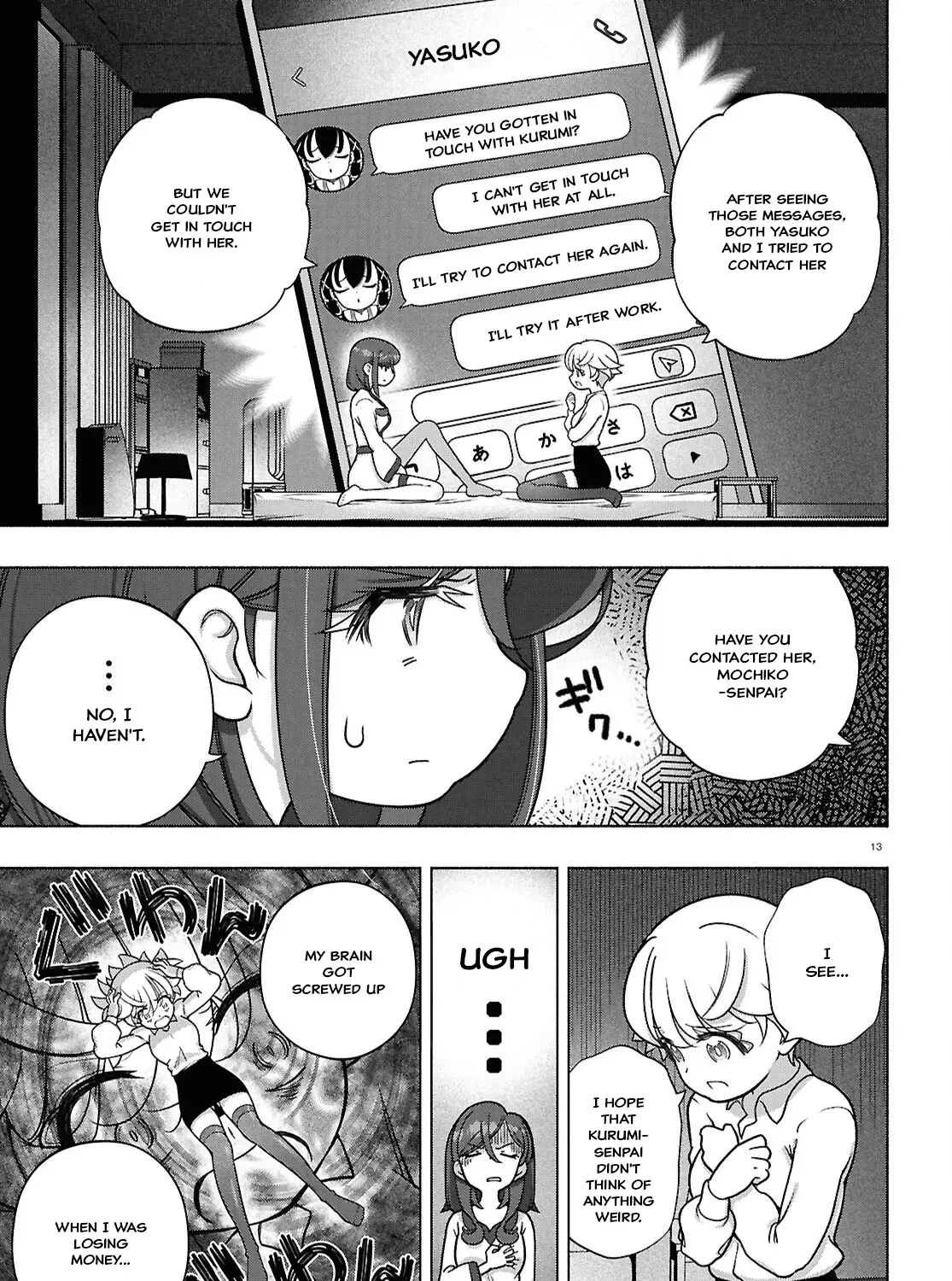 FX Senshi Kurumi-chan Chapter 39 page 25 - 