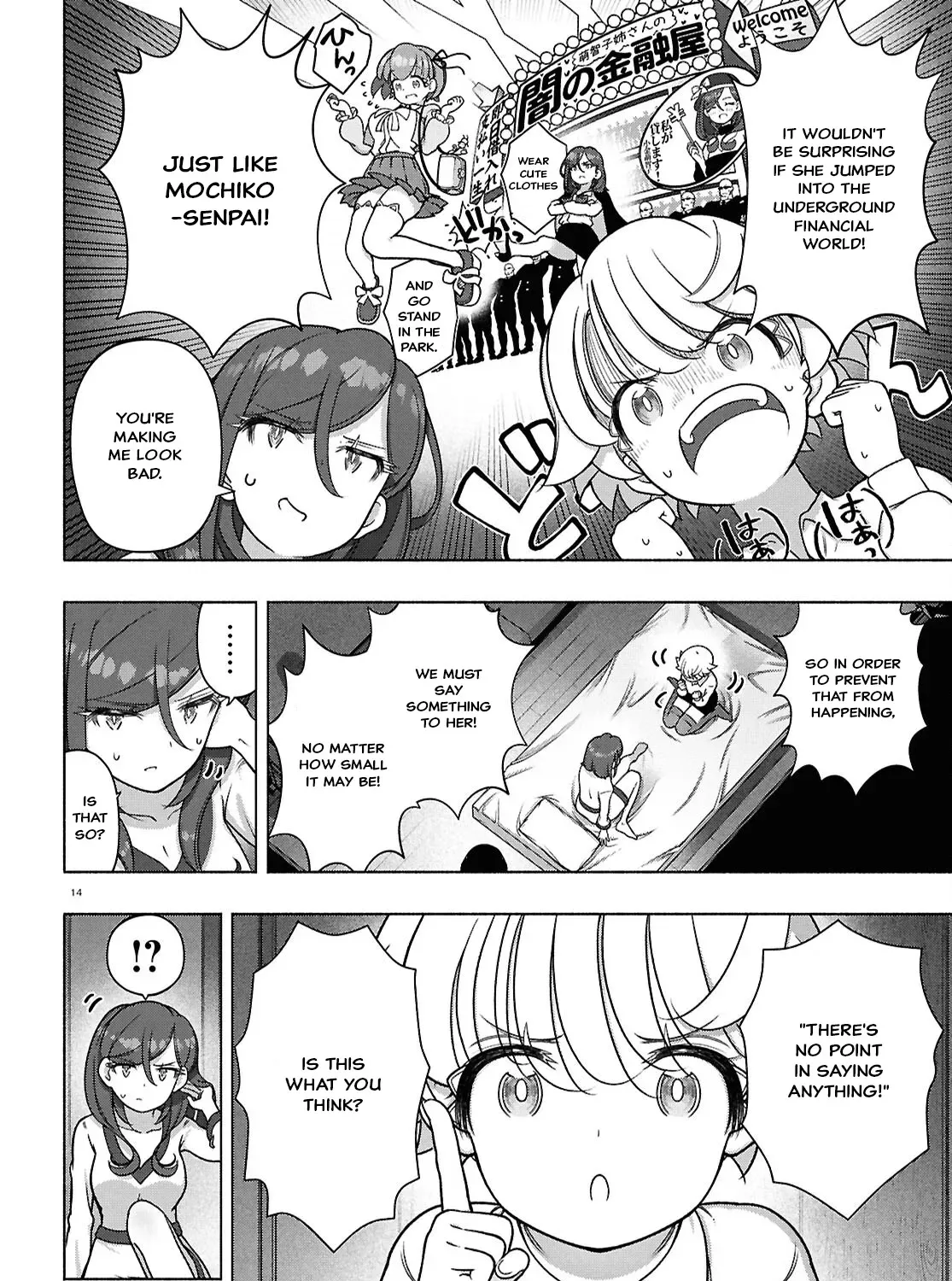 FX Senshi Kurumi-chan Chapter 39 page 27 - 