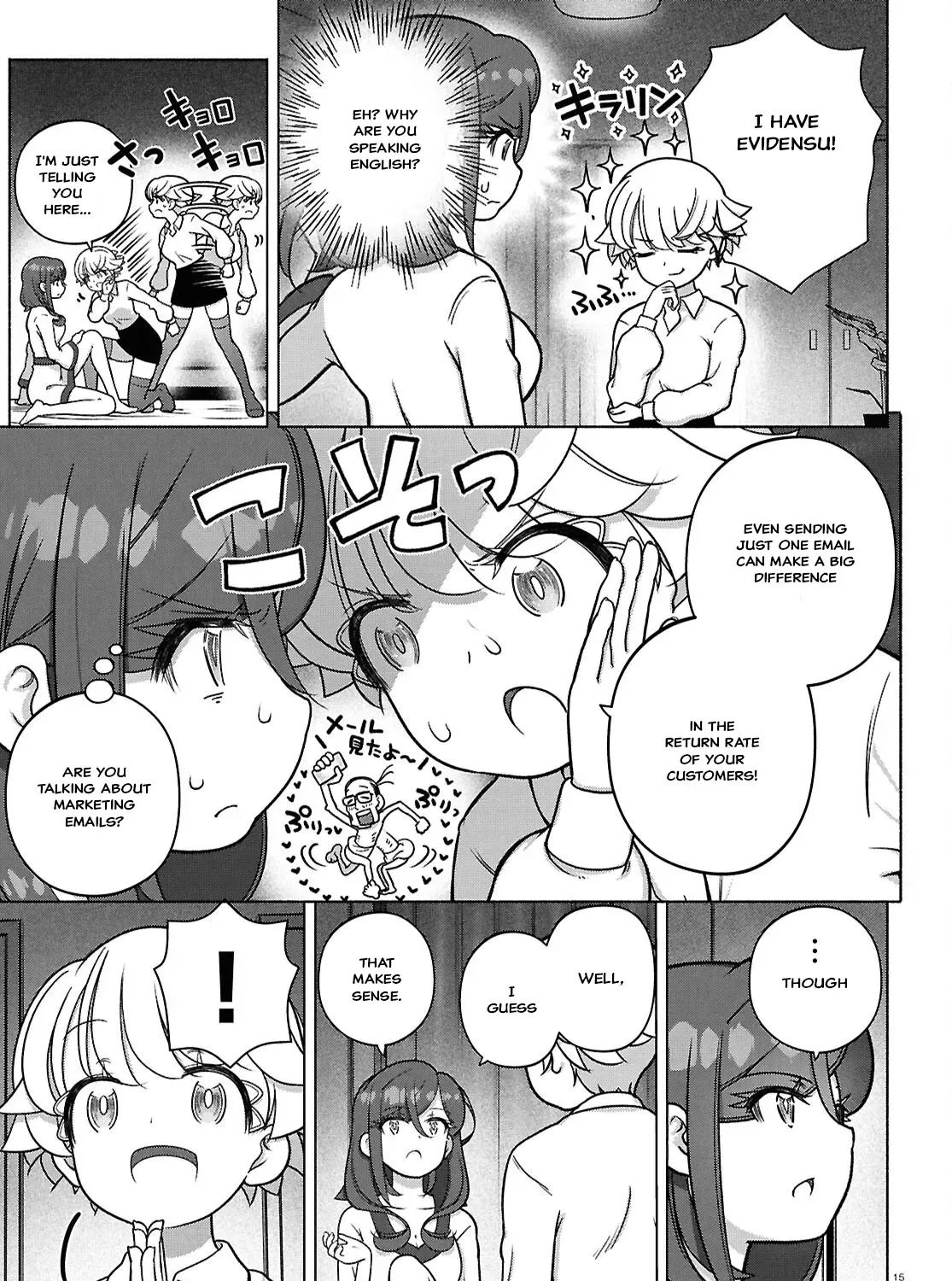 FX Senshi Kurumi-chan Chapter 39 page 29 - 