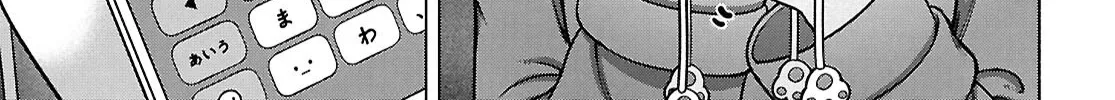 FX Senshi Kurumi-chan Chapter 39 page 34 - 