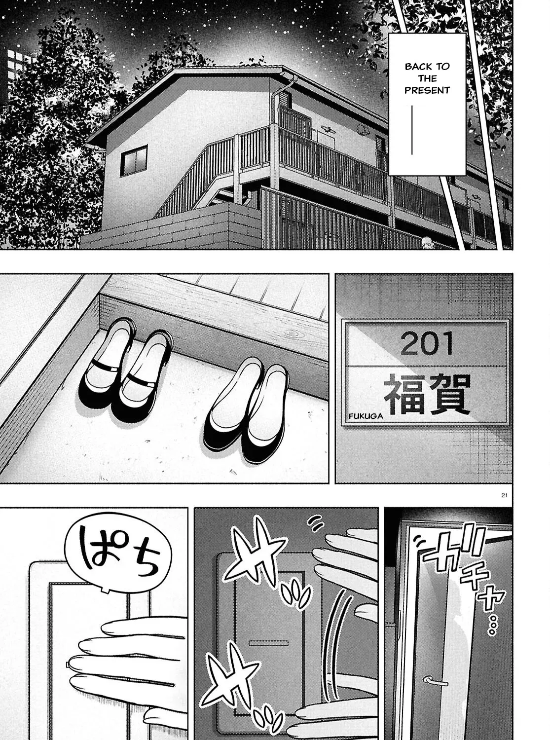 FX Senshi Kurumi-chan Chapter 39 page 41 - 