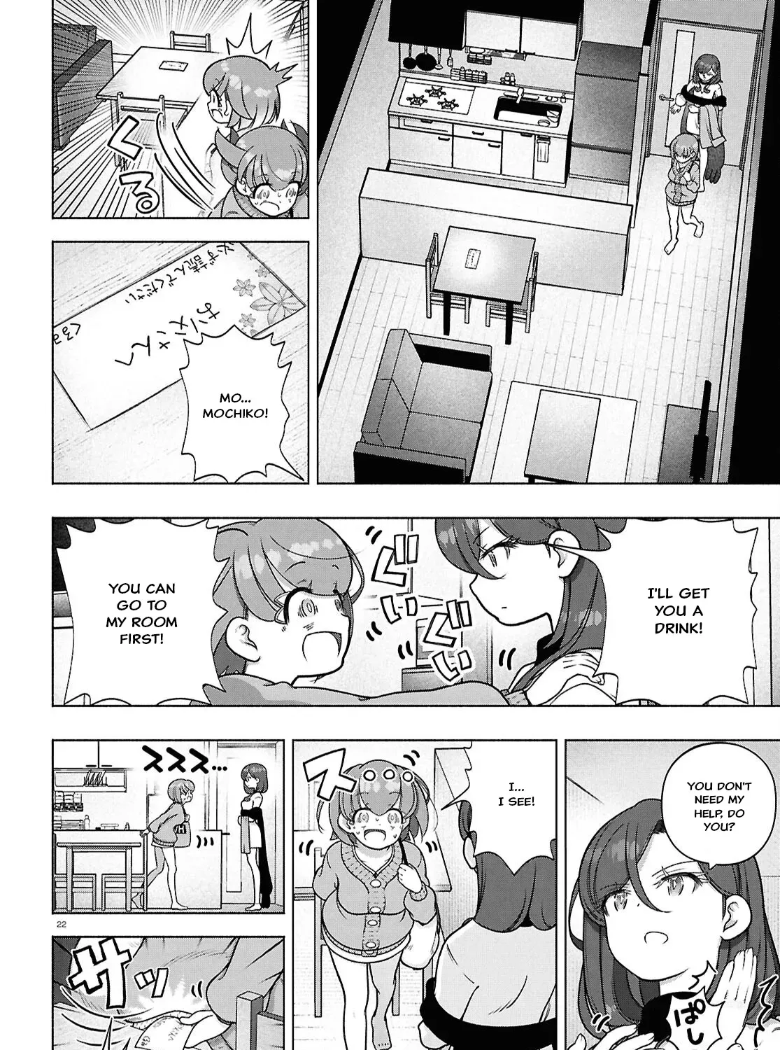FX Senshi Kurumi-chan Chapter 39 page 43 - 