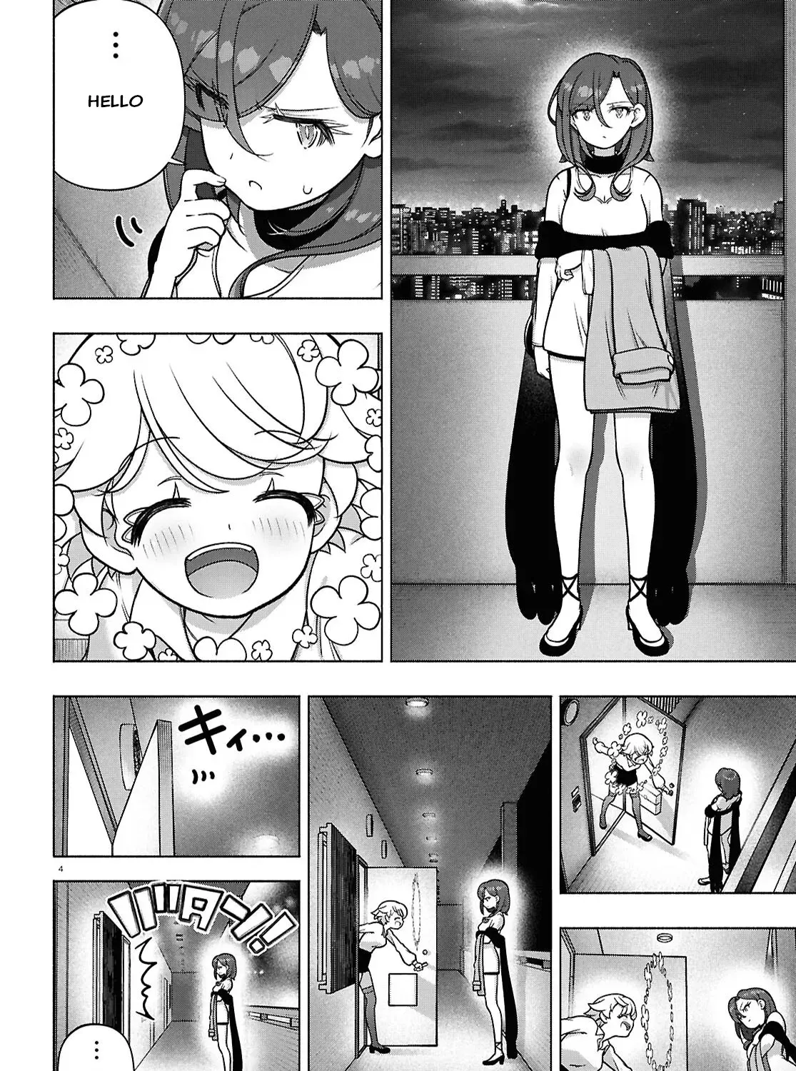 FX Senshi Kurumi-chan Chapter 39 page 7 - 