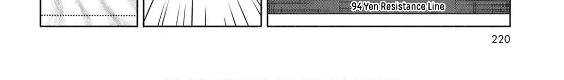 FX Senshi Kurumi-chan Chapter 4 page 20 - 