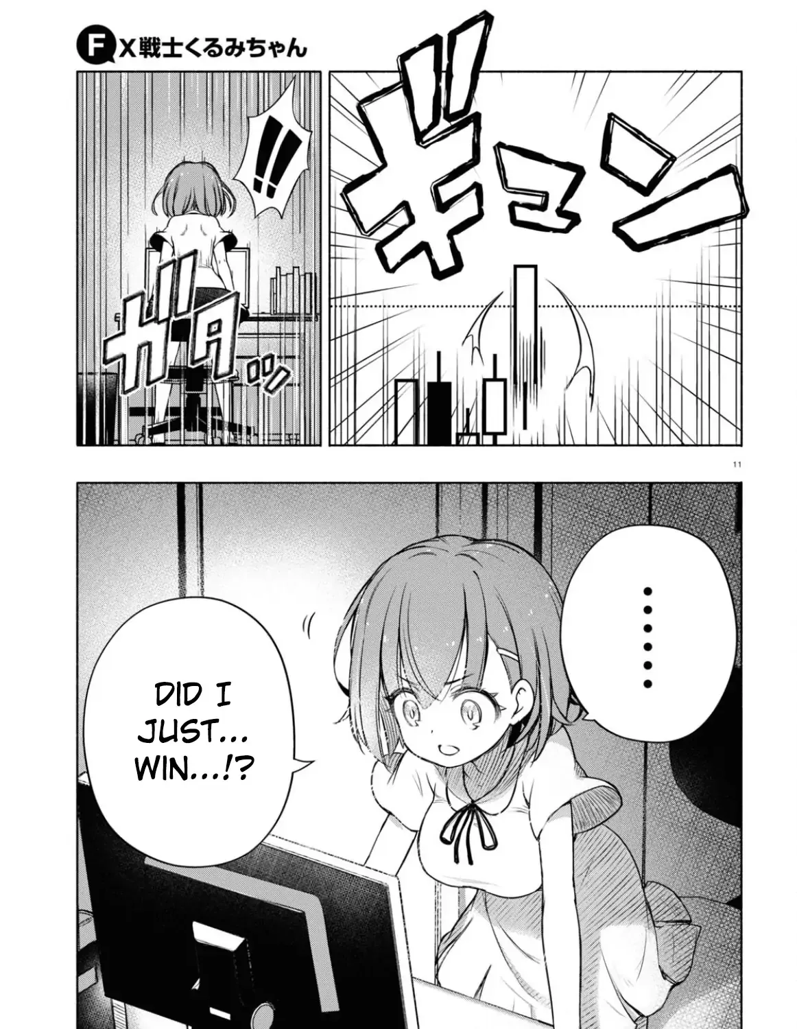 FX Senshi Kurumi-chan Chapter 4 page 21 - 