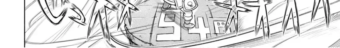 FX Senshi Kurumi-chan Chapter 4 page 4 - 