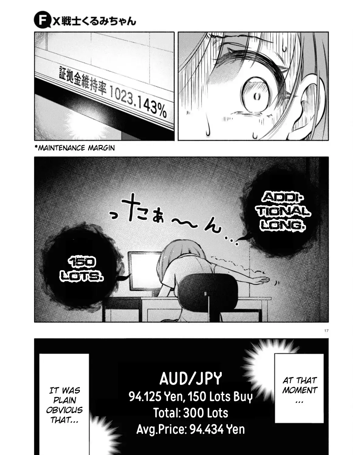 FX Senshi Kurumi-chan Chapter 4 page 33 - 