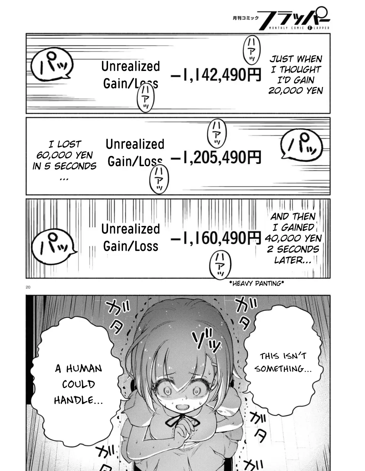 FX Senshi Kurumi-chan Chapter 4 page 39 - 