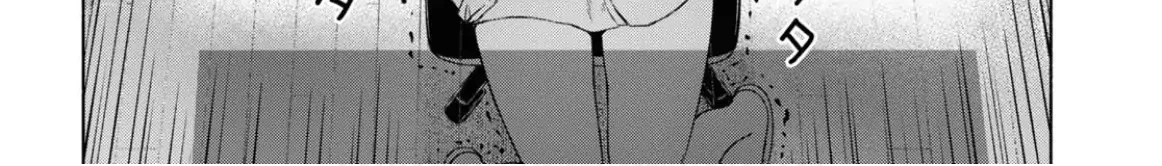 FX Senshi Kurumi-chan Chapter 4 page 40 - 