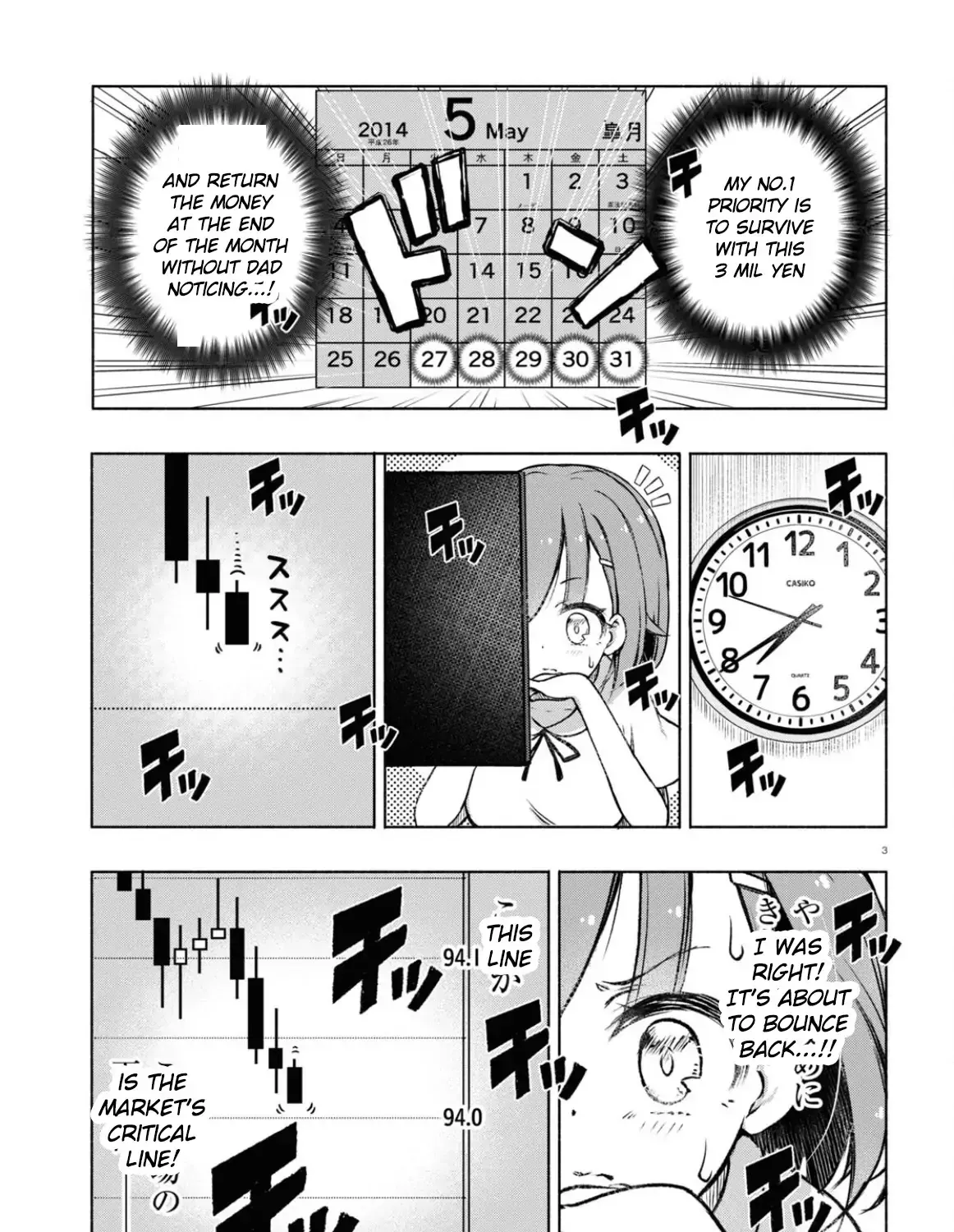 FX Senshi Kurumi-chan Chapter 4 page 5 - 