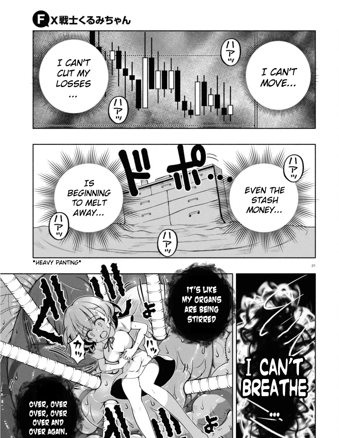 FX Senshi Kurumi-chan Chapter 4 page 41 - 