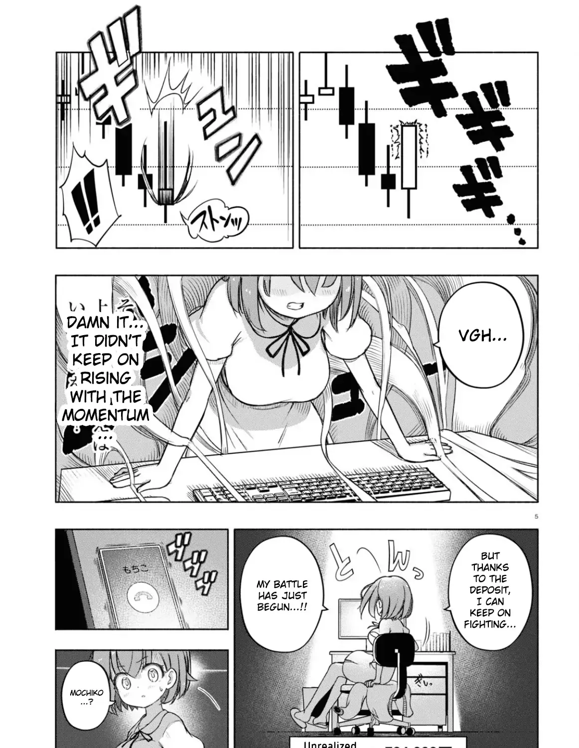 FX Senshi Kurumi-chan Chapter 4 page 9 - 