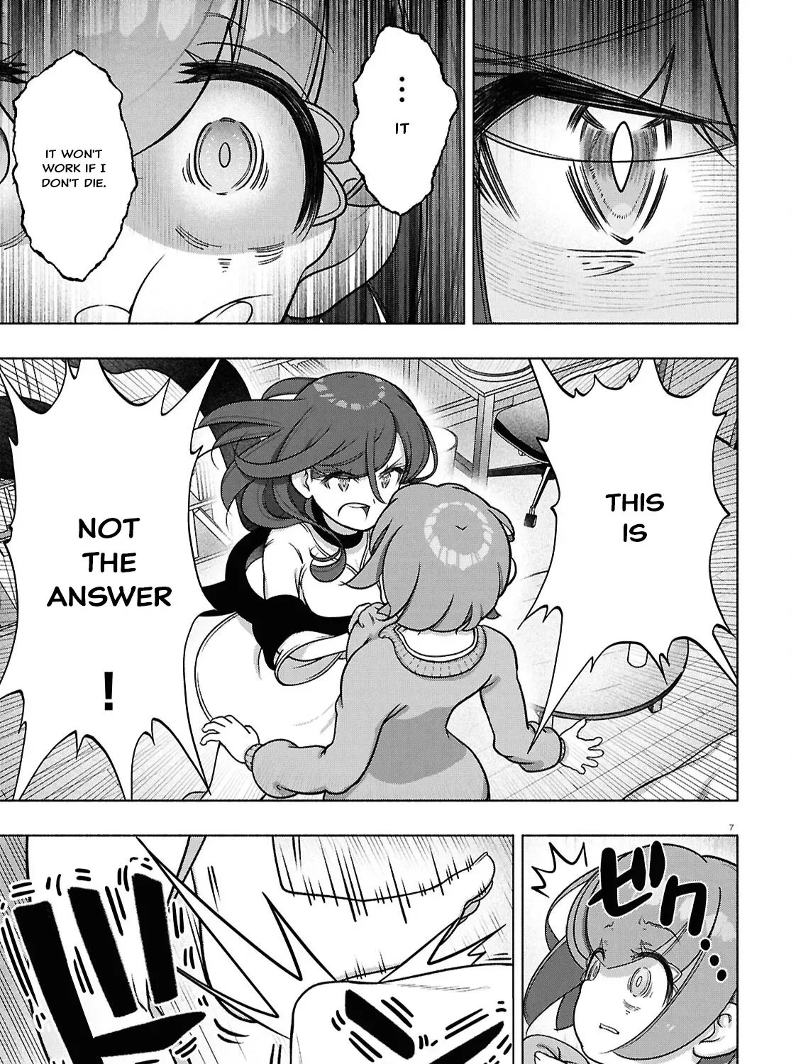FX Senshi Kurumi-chan Chapter 40 page 13 - 