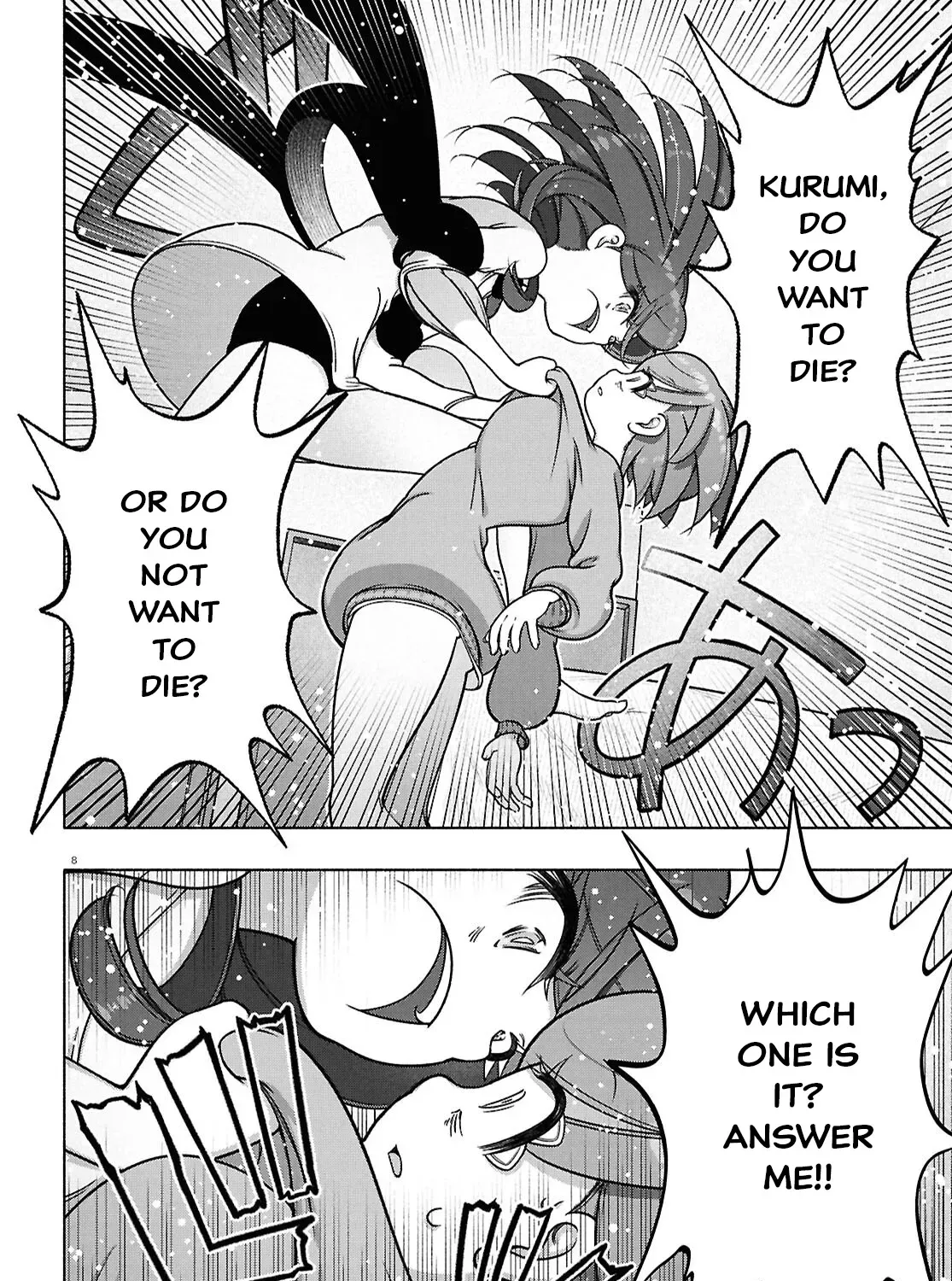 FX Senshi Kurumi-chan Chapter 40 page 15 - 