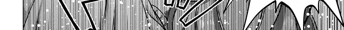 FX Senshi Kurumi-chan Chapter 40 page 16 - 