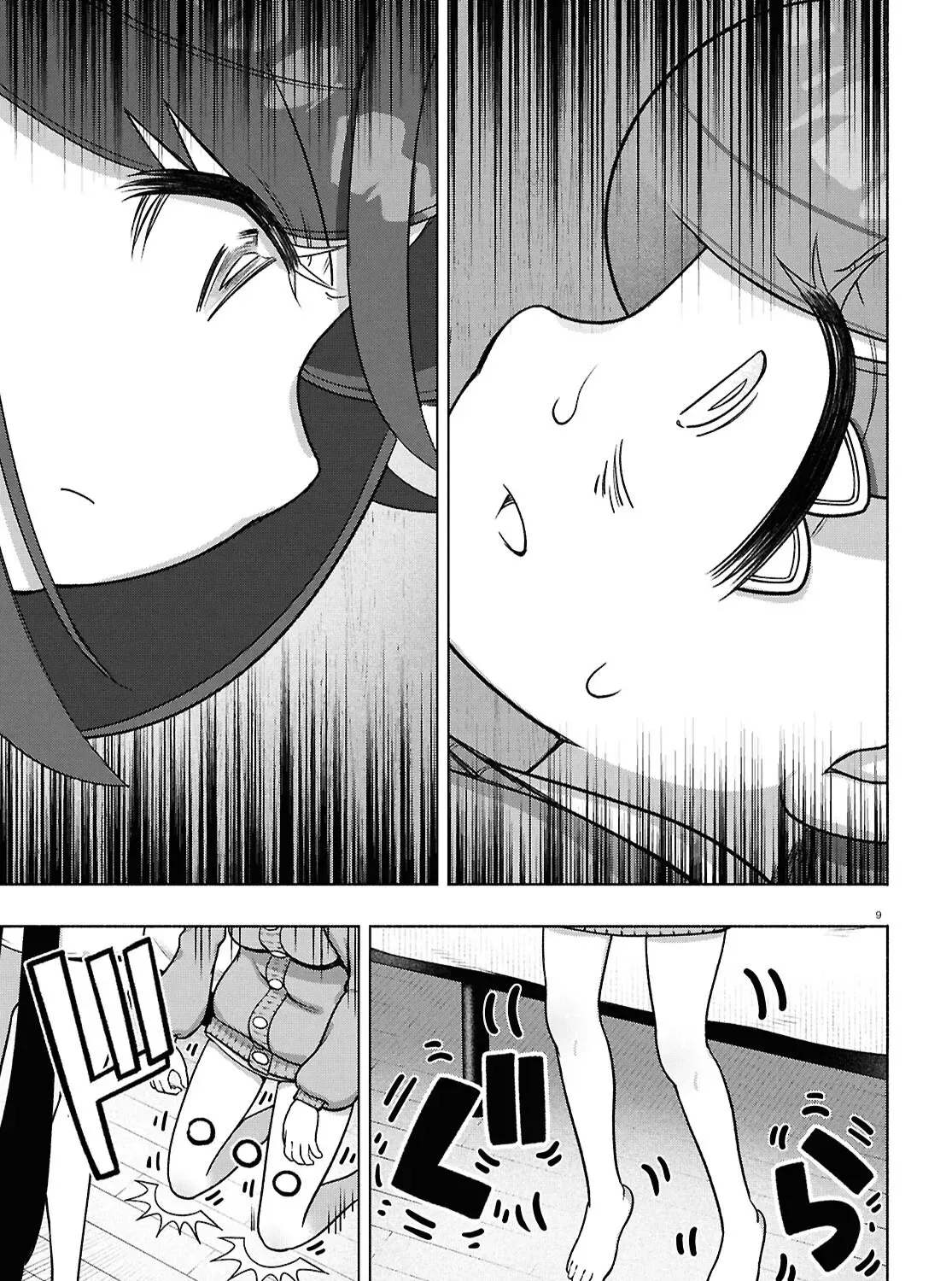 FX Senshi Kurumi-chan Chapter 40 page 17 - 