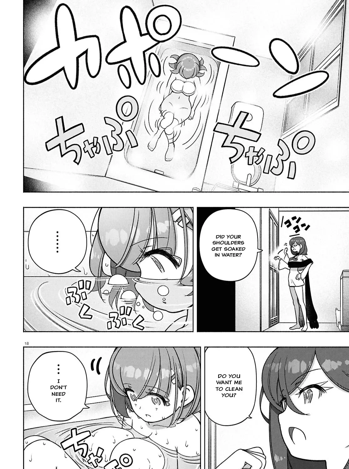 FX Senshi Kurumi-chan Chapter 40 page 31 - 