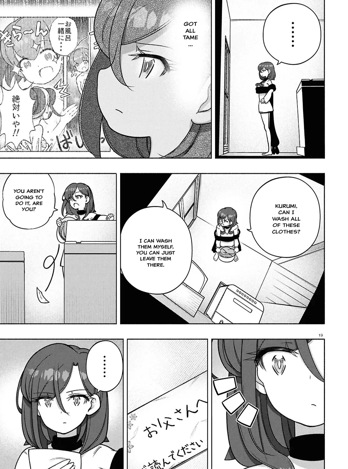 FX Senshi Kurumi-chan Chapter 40 page 33 - 