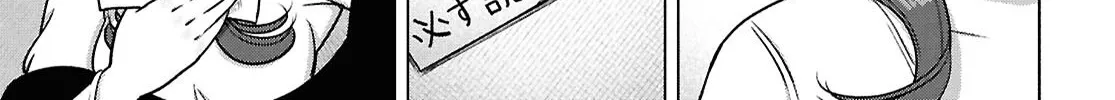 FX Senshi Kurumi-chan Chapter 40 page 34 - 