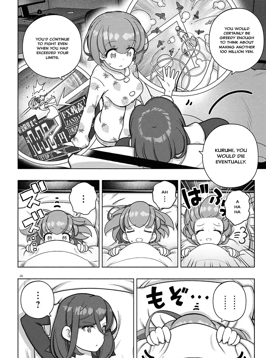 FX Senshi Kurumi-chan Chapter 40 page 47 - 
