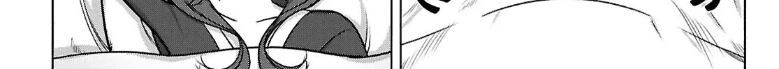 FX Senshi Kurumi-chan Chapter 40 page 48 - 
