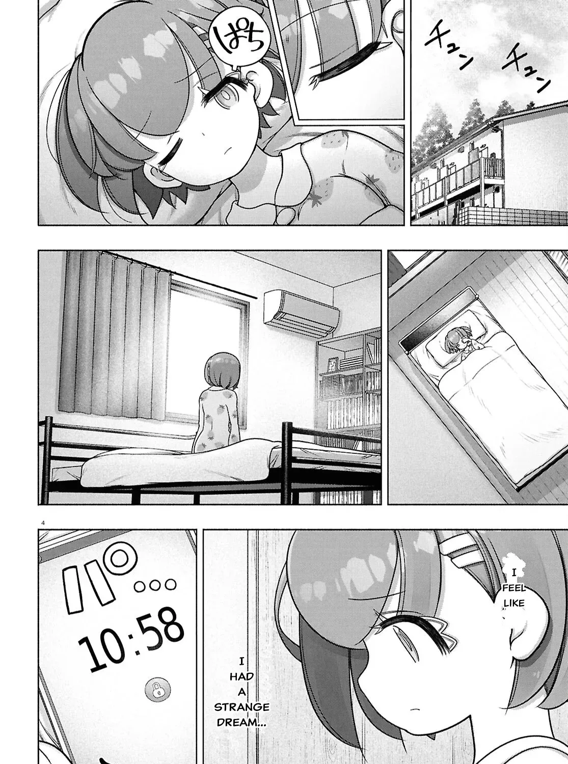 FX Senshi Kurumi-chan Chapter 41 page 13 - 