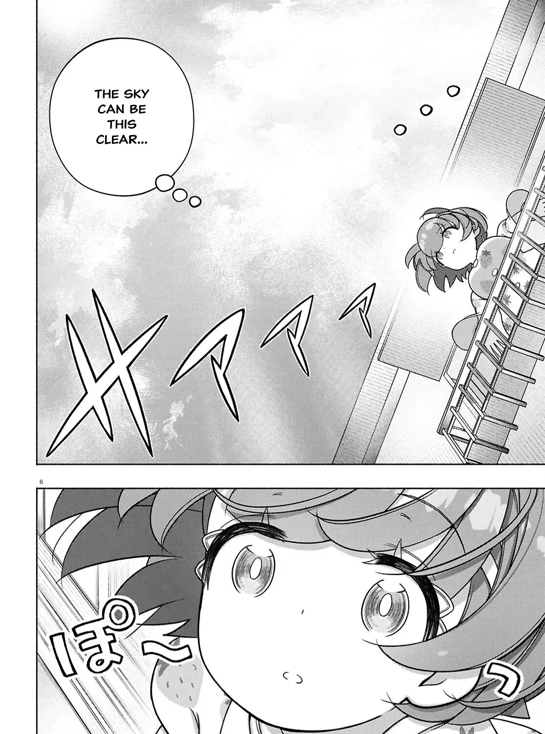 FX Senshi Kurumi-chan Chapter 41 page 17 - 