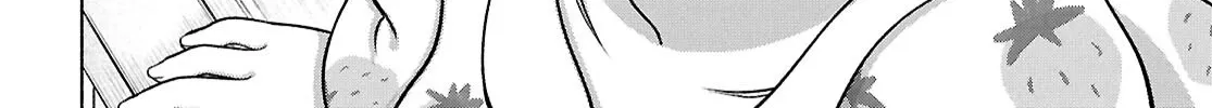 FX Senshi Kurumi-chan Chapter 41 page 18 - 