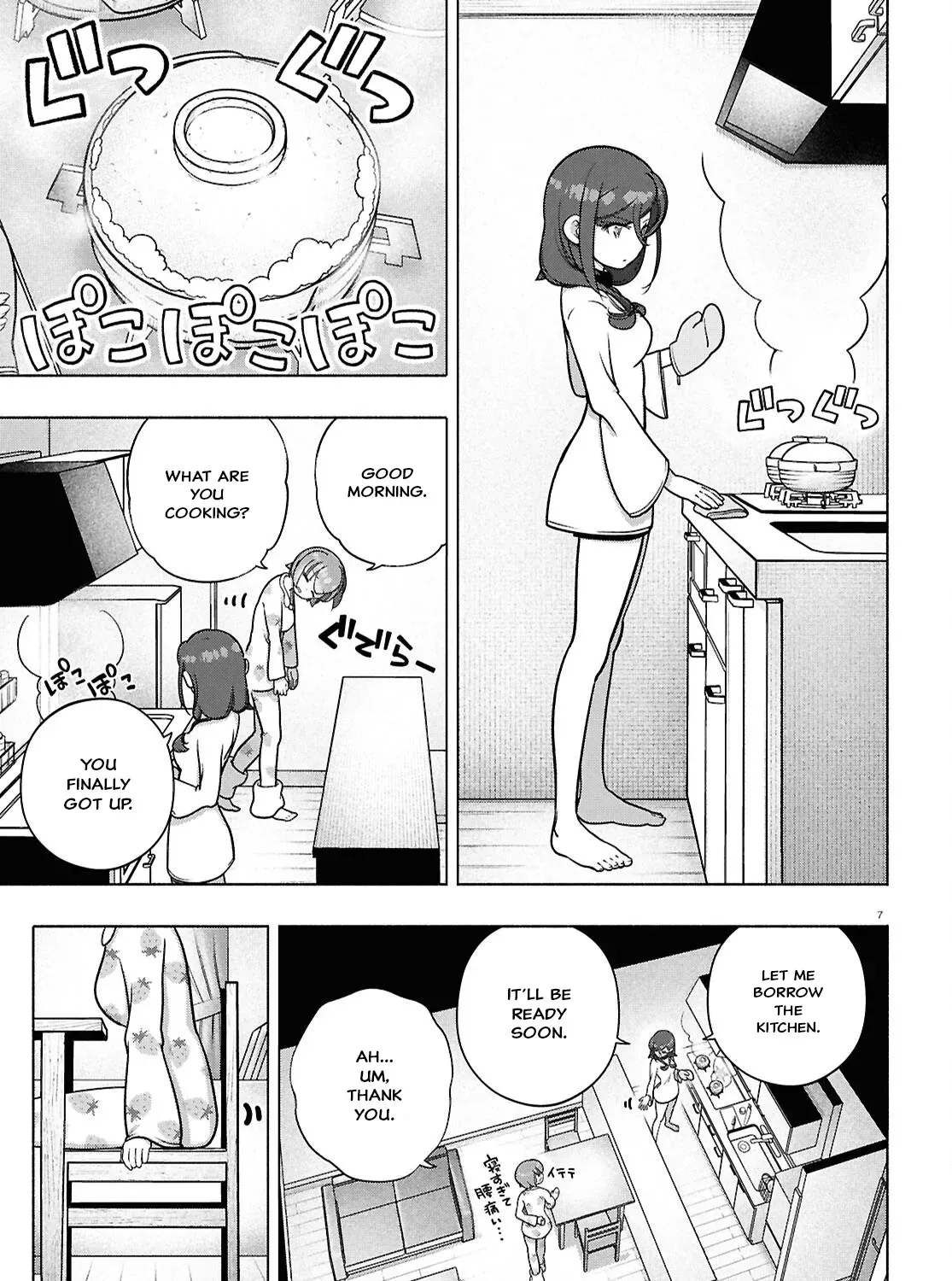 FX Senshi Kurumi-chan Chapter 41 page 19 - 