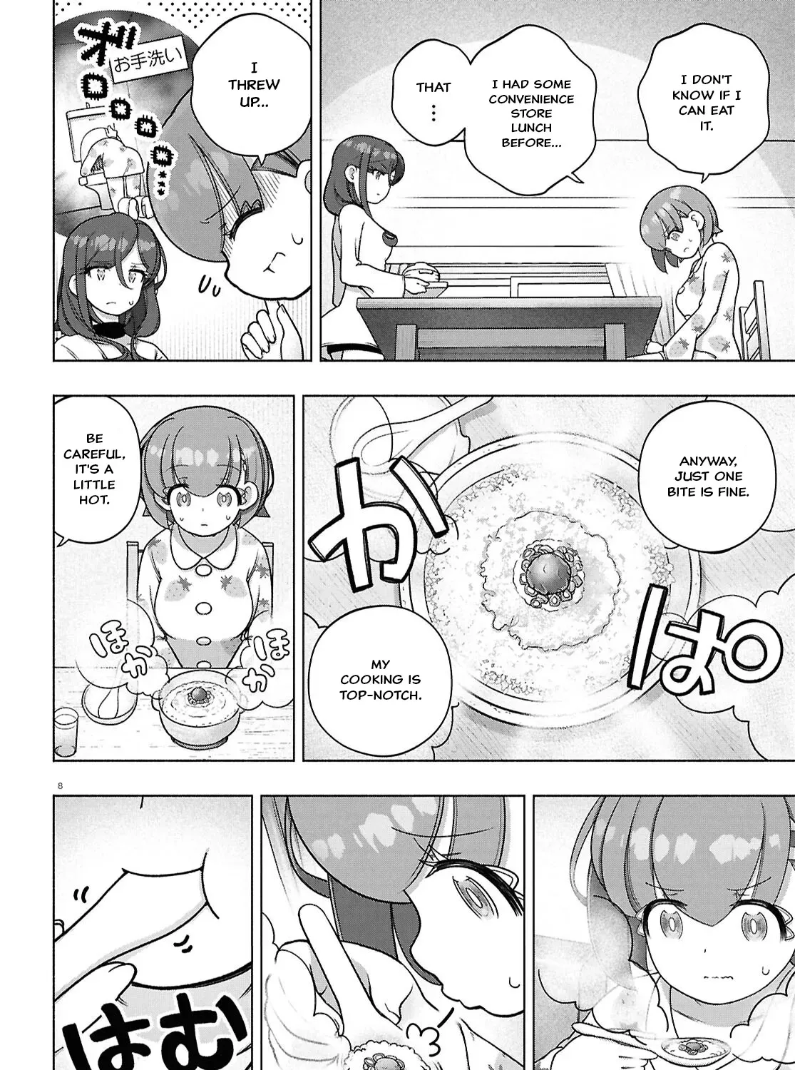 FX Senshi Kurumi-chan Chapter 41 page 21 - 