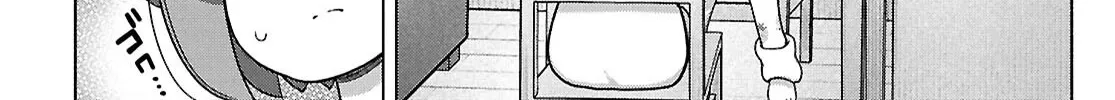 FX Senshi Kurumi-chan Chapter 41 page 26 - 