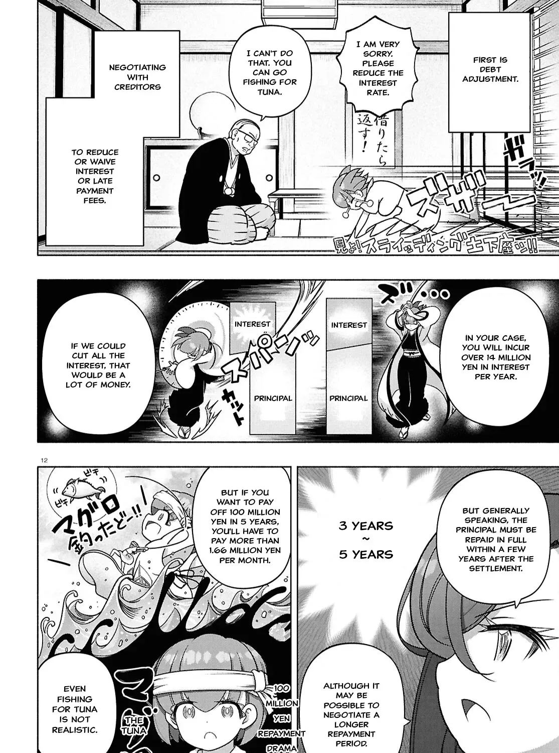 FX Senshi Kurumi-chan Chapter 41 page 29 - 
