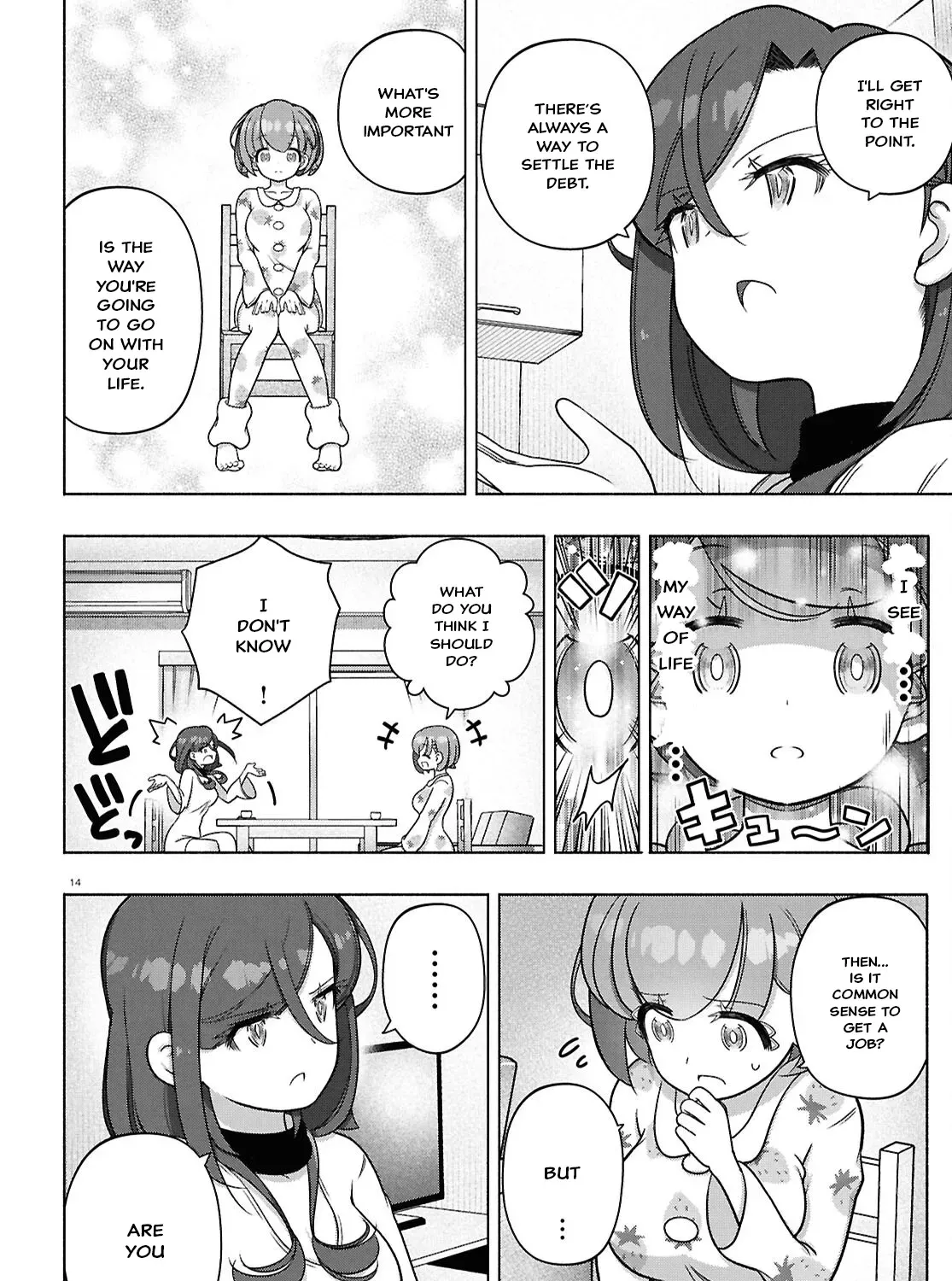 FX Senshi Kurumi-chan Chapter 41 page 33 - 