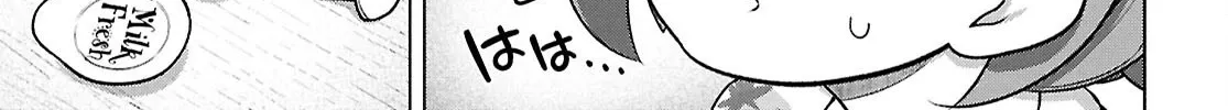 FX Senshi Kurumi-chan Chapter 41 page 36 - 