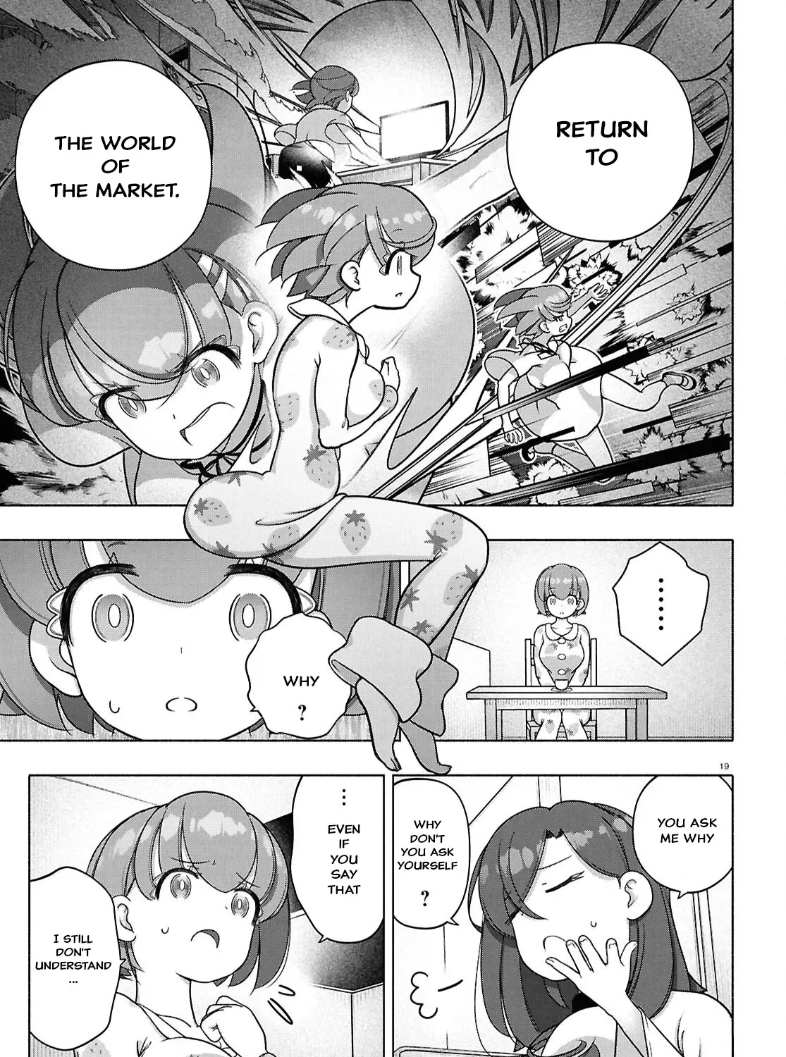 FX Senshi Kurumi-chan Chapter 41 page 43 - 