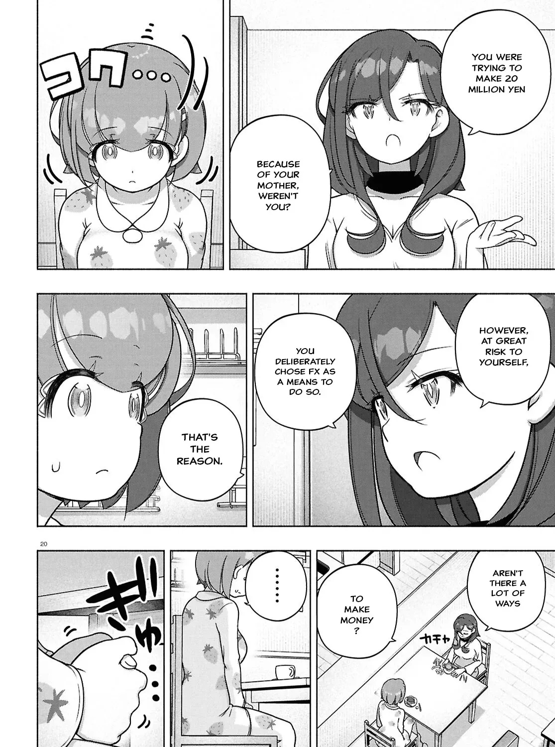 FX Senshi Kurumi-chan Chapter 41 page 45 - 