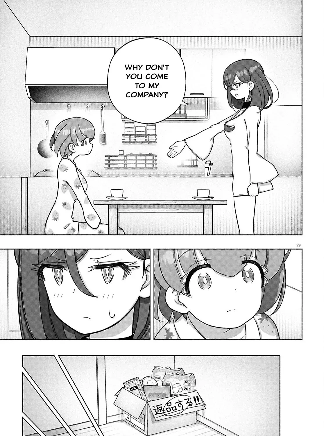 FX Senshi Kurumi-chan Chapter 41 page 63 - 