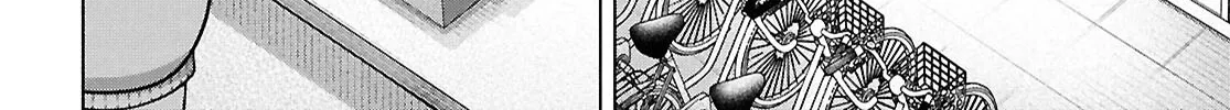 FX Senshi Kurumi-chan Chapter 41 page 66 - 