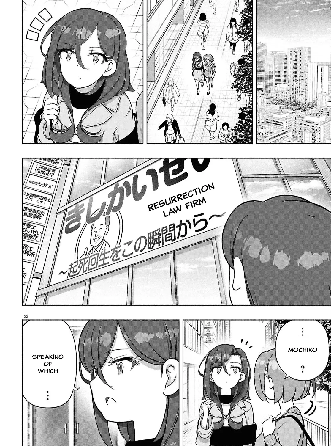 FX Senshi Kurumi-chan Chapter 41 page 69 - 
